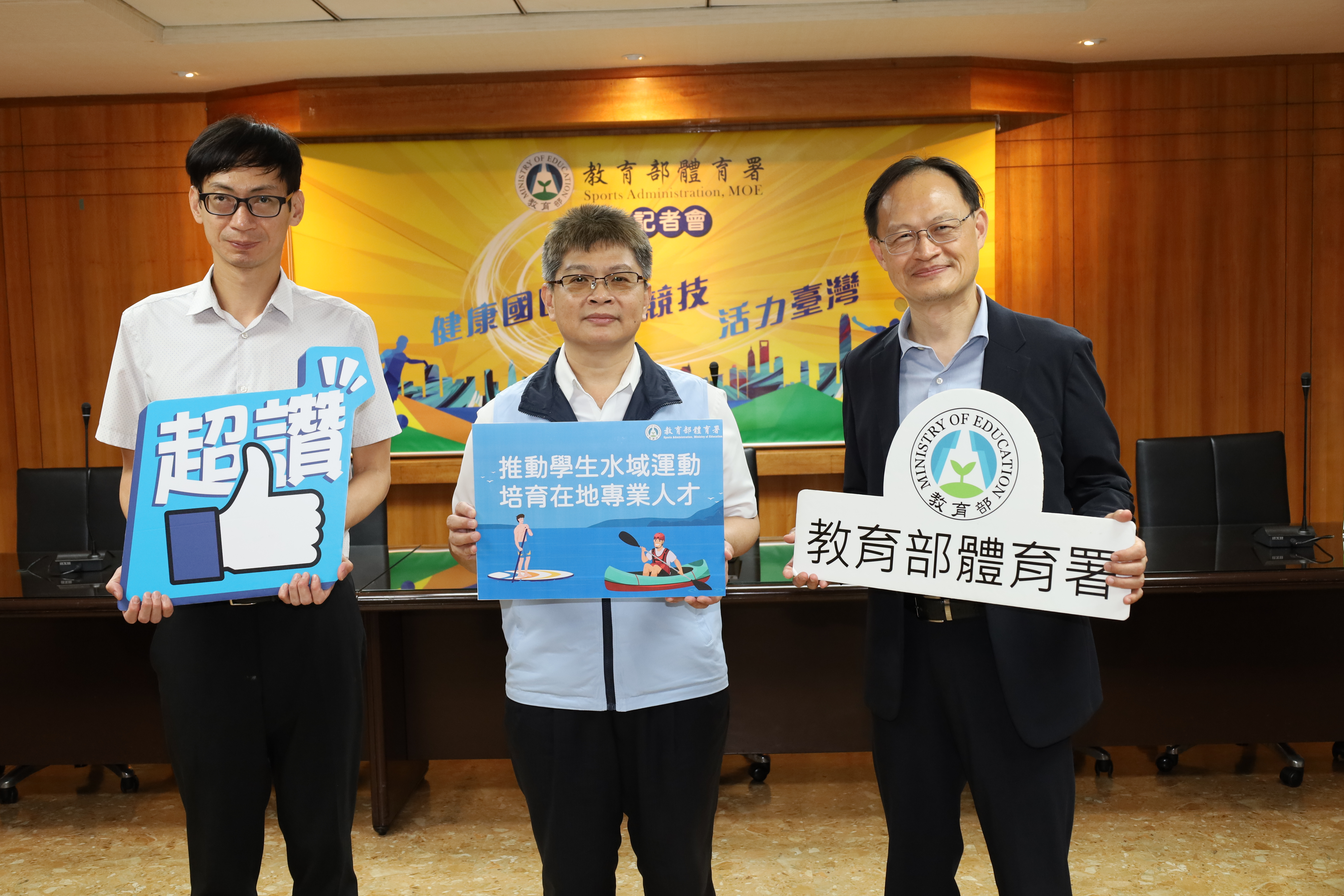 (圖)The SA focuses on promoting student water sports and safety, continues to hold water talent training, water sports activity modules, experience activities and student experience camps.